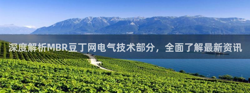 凯发手机官网