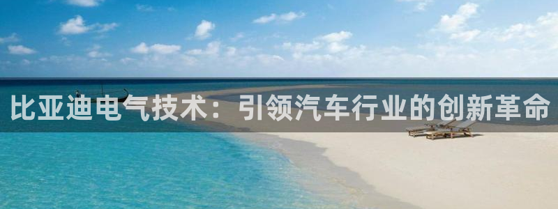 凯发国际娱乐官网k8